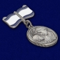 Медаль Материнства СССР 1 степени (муляж). Фотография №3
