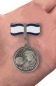 Медаль Материнства СССР 1 степени (муляж). Фотография №6