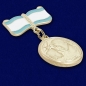 Медаль Материнства СССР 2 степени (копия). Фотография №5