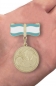 Медаль Материнства СССР 2 степени (копия). Фотография №6