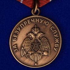 Медаль МЧС России «За безупречную службу» фото