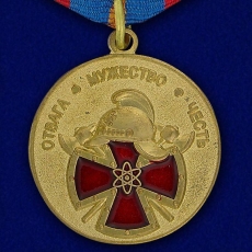 Медаль МЧС "За особый вклад в обеспечение пожарной безопасности особо важных государственных объектов" фото