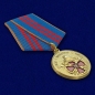 Медаль МЧС "За особый вклад в обеспечение пожарной безопасности особо важных государственных объектов". Фотография №3