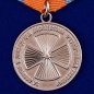 Медаль МЧС «За отличие в ликвидации последствий ЧС». Фотография №2