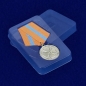 Медаль МЧС «За отличие в ликвидации последствий ЧС». Фотография №7