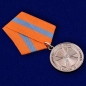 Медаль МЧС «За отличие в ликвидации последствий ЧС». Фотография №4