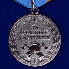 Медаль МЧС «За отличие в службе» 1 степень  фото