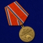 Медаль МЧС «За отвагу на пожаре». Фотография №3