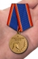 Медаль МЧС "За предупреждение пожаров". Фотография №7