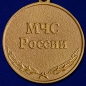 Медаль МЧС "За предупреждение пожаров". Фотография №3