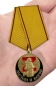 Медаль "Мечом и Верой" участнику СВО. Фотография №7