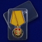 Медаль "Мечом и Верой" участнику СВО. Фотография №8