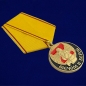 Медаль "Мечом и Верой" участнику СВО. Фотография №4