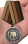 Медаль "Медведь" (Меткий выстрел). Фотография №6