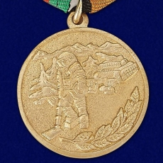 Медаль Министерства Обороны «За разминирование»  фото