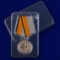Медаль "За достижения в области развития инновационных технологий" МО РФ. Фотография №7