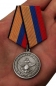 Медаль МО РФ «За отличие в учениях». Фотография №7