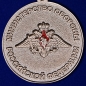 Медаль МО «За отличие в военной службе» I степень. Фотография №3