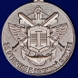 Медаль МО «За отличие в военной службе» I степень. Фотография №2