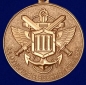 Медаль МО "За отличие в военной службе" III степени. Фотография №2