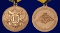 Медаль МО "За отличие в военной службе" III степени. Фотография №5