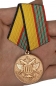 Медаль МО "За отличие в военной службе" III степени. Фотография №7