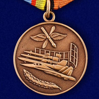 Медаль МО РФ «За службу в Военно-воздушных силах»