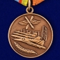 Медаль МО РФ «За службу в Военно-воздушных силах». Фотография №1