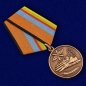 Медаль МО РФ «За службу в Военно-воздушных силах». Фотография №5