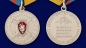 Медаль "За заслуги в обеспечении законности и правопорядка". Фотография №5