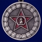 Медаль Участнику специальной военной операции МО. Фотография №2