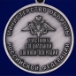 Медаль Участнику специальной военной операции МО. Фотография №3