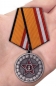 Медаль Участнику специальной военной операции МО. Фотография №7