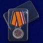 Медаль Участнику специальной военной операции МО. Фотография №9
