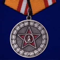 Медаль Участнику специальной военной операции МО  фото