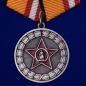 Медаль Участнику специальной военной операции МО. Фотография №1