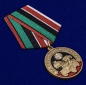 Медаль МО "За службу в Автобате". Фотография №4