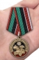 Медаль МО "За службу в Автобате". Фотография №7
