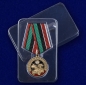 Медаль МО "За службу в Автобате". Фотография №8
