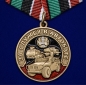 Медаль МО "За службу в Автобате". Фотография №1