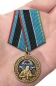 Медаль "За службу в разведке ВДВ". Фотография №7