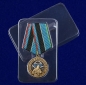 Медаль "За службу в разведке ВДВ". Фотография №8