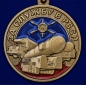 Памятная медаль "За службу в РВСН". Фотография №2
