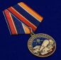 Памятная медаль "За службу в РВСН". Фотография №4