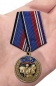 Памятная медаль "За службу в спецназе РВСН". Фотография №6