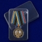 Памятная медаль "За службу в Военной разведке". Фотография №8