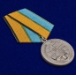Медаль МО "За вклад в развитие международного военного сотрудничества". Фотография №4