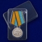 Медаль МО "За вклад в развитие международного военного сотрудничества". Фотография №8
