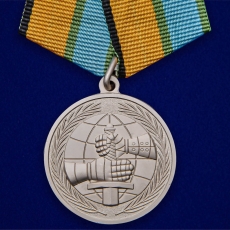 Медаль МО За вклад в развитие международного военного сотрудничества  фото