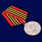 Медаль Морской пехоты «За заслуги». Фотография №3